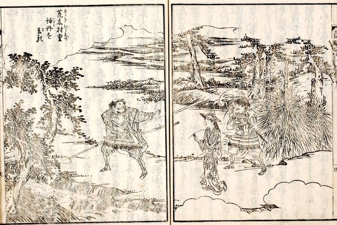 荒木村重伊丹（有岡城）を去る『繪本太閤記』（国文学研究資料館所蔵）。