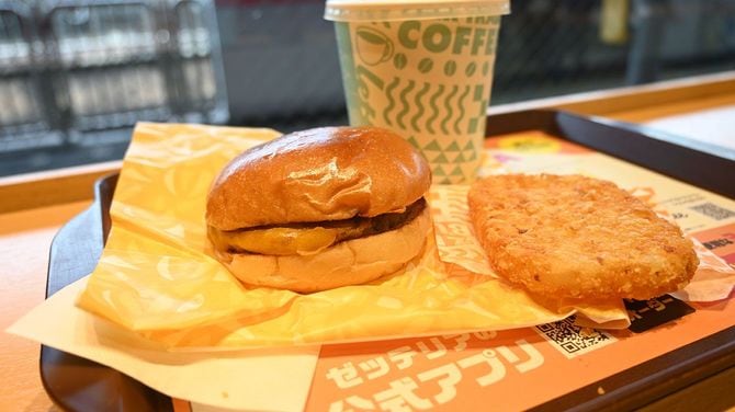 絶品チーズバーガーモーニングセット