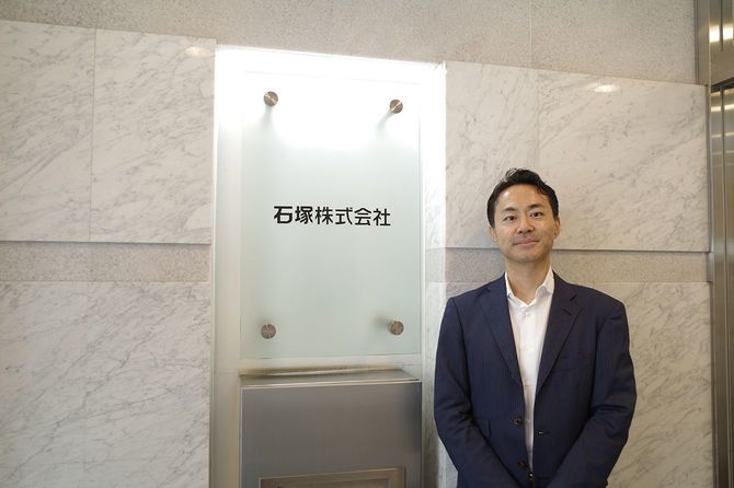 石塚3代目社長、熊谷弘司さん