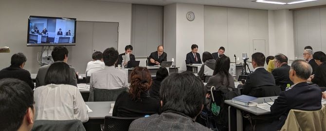 2020年2月14日、都内で開かれた日弁連主催のセミナー。