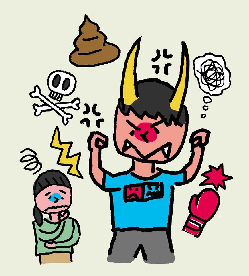 イラスト