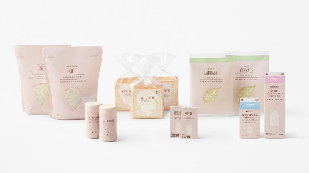 ｢わかりにくい?｣ローソン社長がPBデザイン変更をいきなり決断したワケ 納豆､豆腐､食パンは｢わかりやすく｣