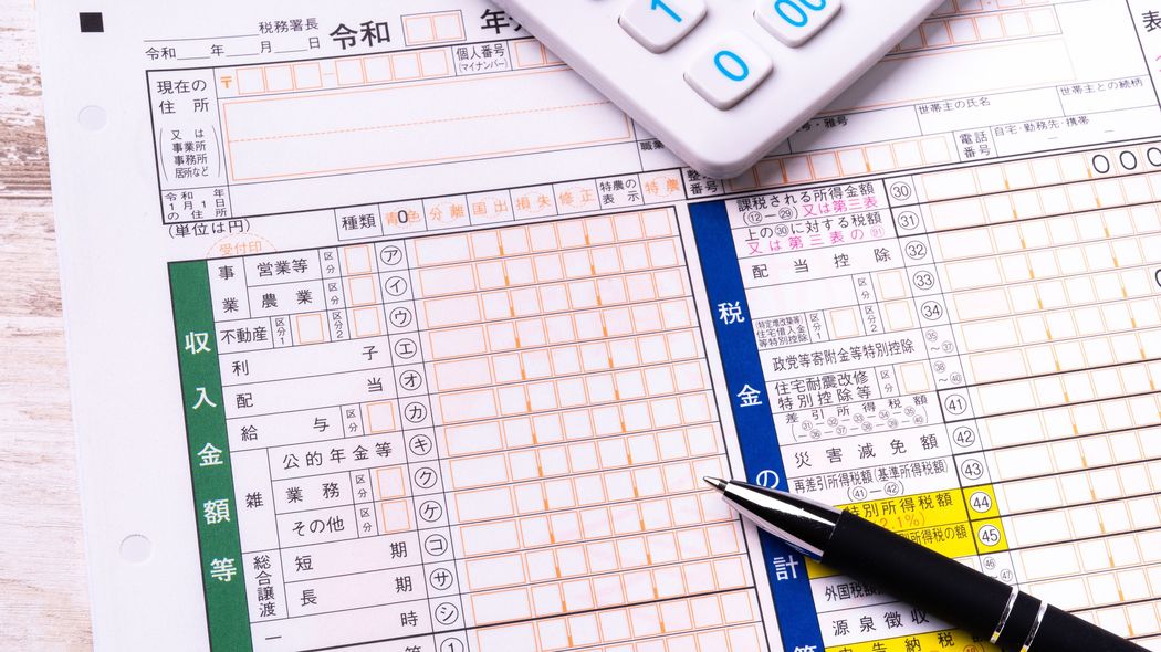 確定申告後に急襲される…税金･社会保険料｢どさっと納付書｣で110万円をリボ払いする世帯の赤すぎる家計 アラフィフ夫婦ともにフリーランスの3人家族…クレカ地獄からの脱出劇