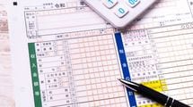 確定申告後に急襲される…税金･社会保険料｢どさっと納付書｣で110万円をリボ払いする世帯の赤すぎる家計