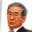 石原 慎太郎