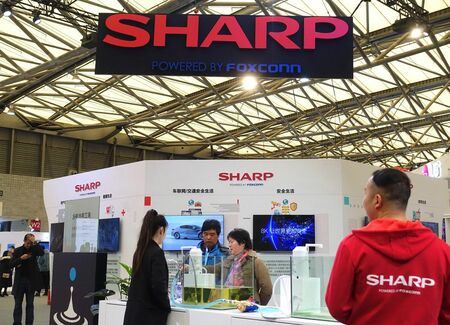 世界の下請け に変わった日本企業の末路 Iphone不振 に振り回される構造 President Online プレジデントオンライン