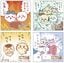 「ココイチ×映画ちいかわ　オリジナル島カレー」でもらえるオリジナルステッカー全4種（画像＝<a href="https://www.ichibanya.co.jp/cp/chiikawa-themovie2026/" target="_blank">プレスリリース</a>より）