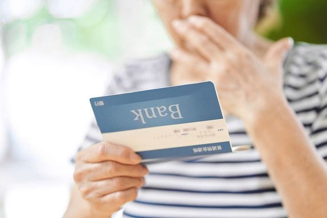 経験者は「こんなに安くていいのか」と心配になる