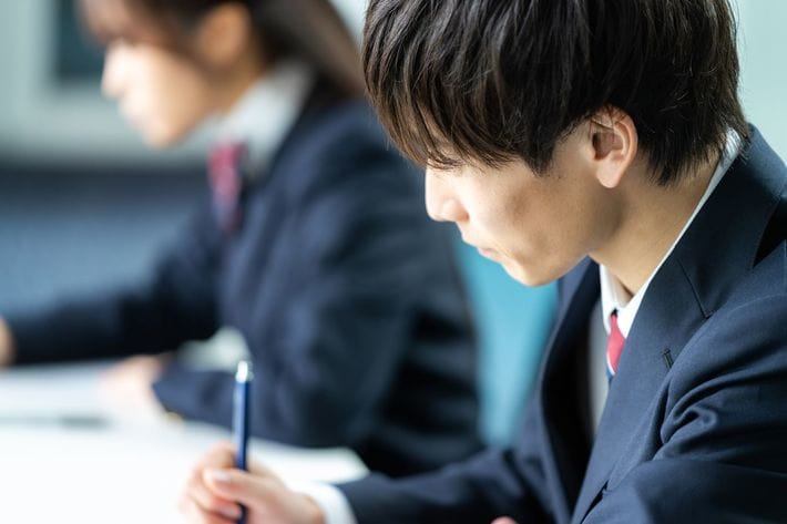 ※写真はイメージです