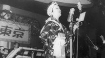 笠置シヅ子の引退ステージは紅白歌合戦ではなかった…ブギの女王が最後に挑んだ意外なジャンルの新しい音楽