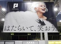 働いて笑う“85歳”に心から感動する理由