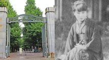 朝ドラでは健気に働いているのに､18日でバイトを辞めた…｢ブラッサム｣宇野千代が求めた"給料以外の目当て"