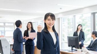なぜ社員同士で協力できないのか?　不機嫌な職場が《ご機嫌な職場》に大変身する方法