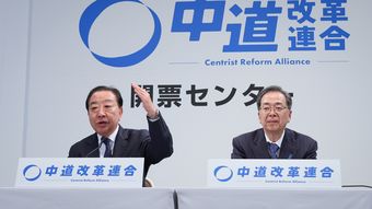 やっぱり高市首相の戦略は正しかった…創価学会票を当てにしたのに｢小選挙区で一人負け｣立憲議員の大誤算