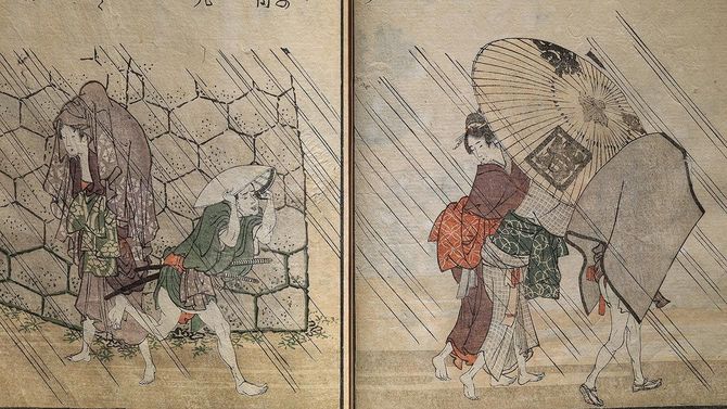 二代目蔦屋が出版した葛飾北斎『画本狂歌 山満多山』享和4年（1804）