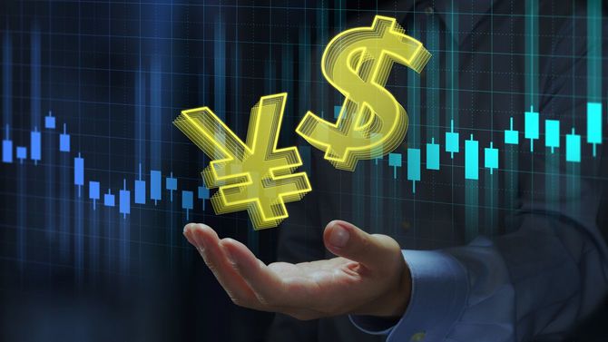 ドルと円記号