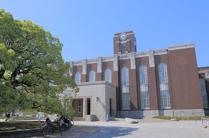 京都大学