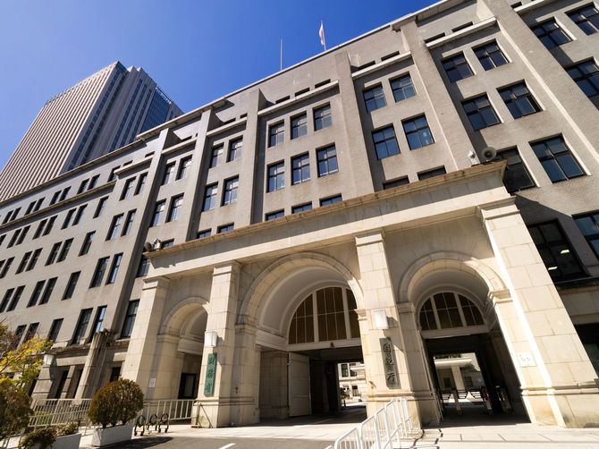 財務省本庁舎