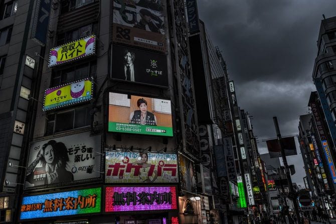 2020年4月11日の新宿