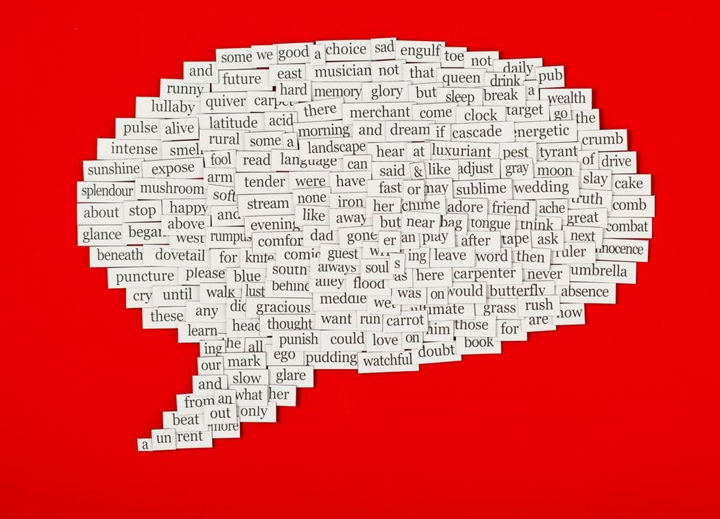 ハーバード流「あれ？」がなくなる暗記術 キレイに書き取っても意味はない