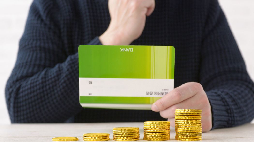 金融商品をいちいち覚える必要はない…1億貯めたFPが｢投資を始めるならこれ一択｣と断言する方法 あえて"儲からない投資"を進めるワケ