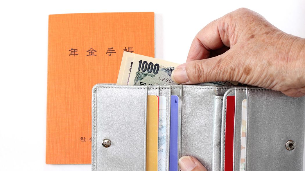 ｢酒､タバコ､高ランクの牛肉を極端に節約する｣は絶対ダメ…限られた年金で楽しく暮らす"1週間節約法" 節約とは｢低く暮らし､高く思う｣こと