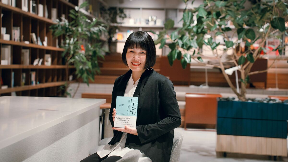 コクヨ発のオウンドメディア｢MANA-Biz｣の知見を凝縮｡2030年の働き方を展望する『LEAP THE FUTURE』 読者とともに｢ワクワクする未来｣を練り上げていく起点となる1冊