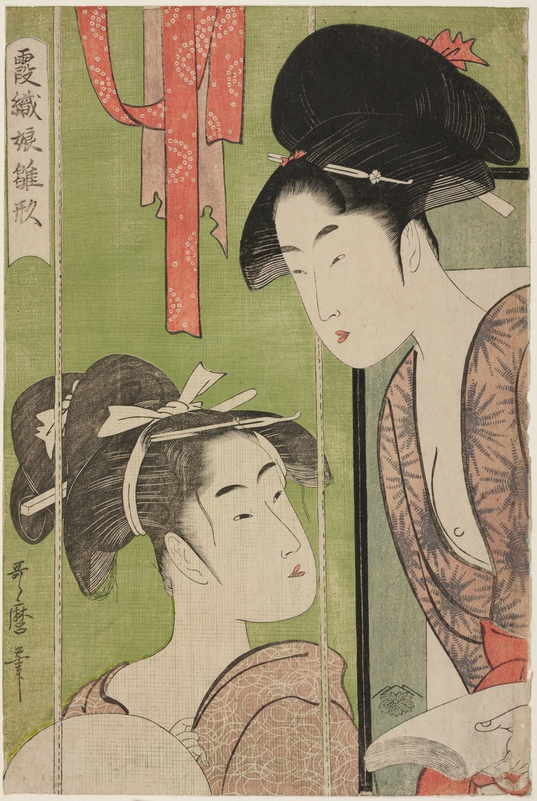メインテーマインアート 美人画　日本が見つめた女性の美 メインテーマインアート 美人画 日本が見つめた女性の美 女性の美