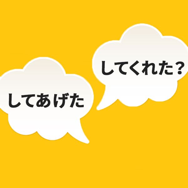 いつも妻をイラつかせる夫が無意識に連発する 語尾の3文字 俺が皿を洗ってあげた は超最悪 President Online プレジデントオンライン