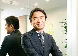 30代トップリーダーが夢見る2020年の日本【1】