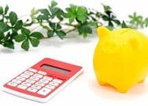 会社を辞めたい！ 充電中の生活資金はいくら必要か