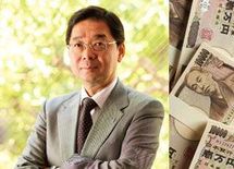 政府が言う「埋蔵金」は実在するのか