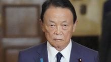 このままでは