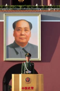 中国・北京・天安門を警備する武装警察