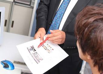 負担が7割減る！ 仕事の受け方・頼み方