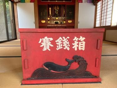 写経しながら海洋資源を捕る｣マグロ､サケ､クジラ､タコ､カニ､ウニ…日本