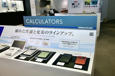 社内から｢10万円は高すぎる｣の声→約1カ月半で完売…スマホで十分なのに