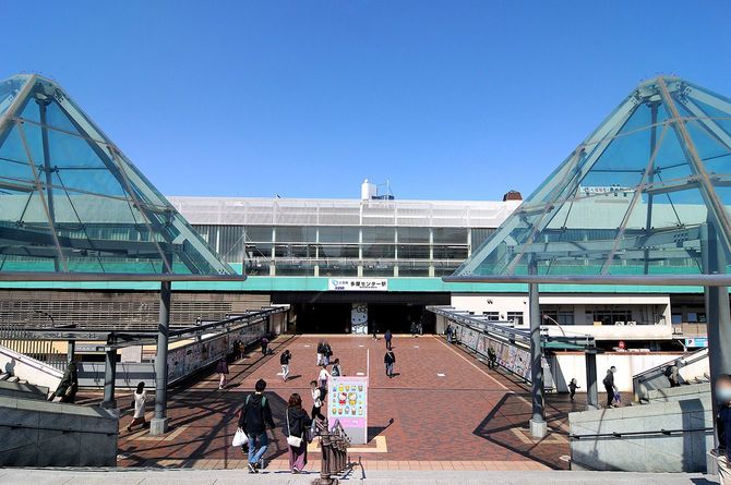 多摩センター駅