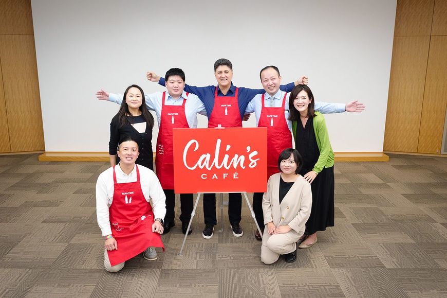 「Calin's Cafe」