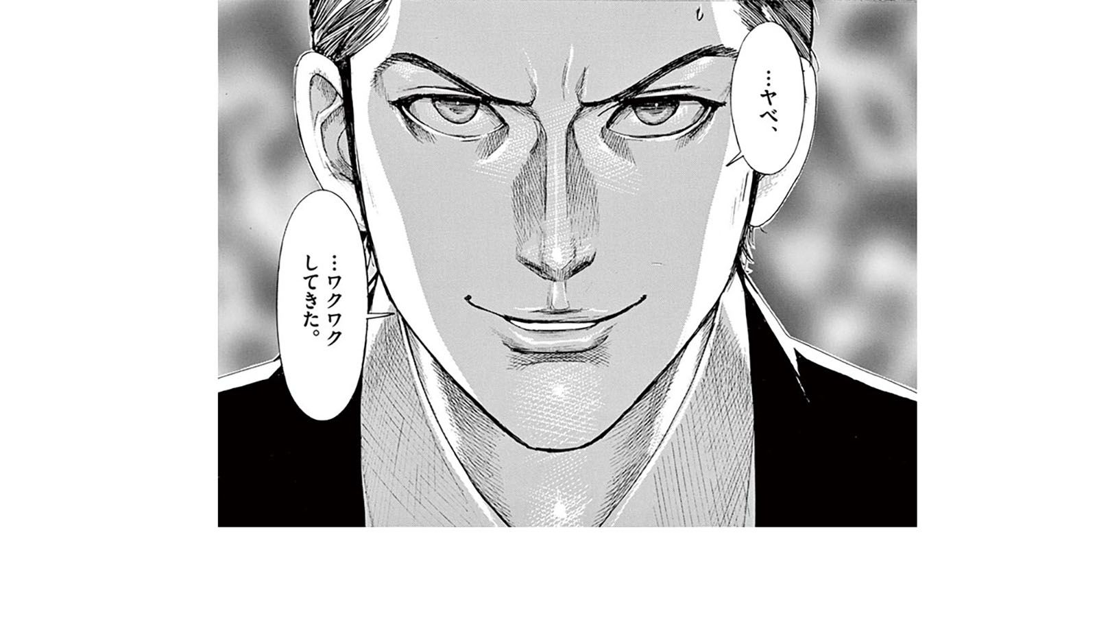 乃木坂 太郎 の記事一覧 President Online プレジデントオンライン