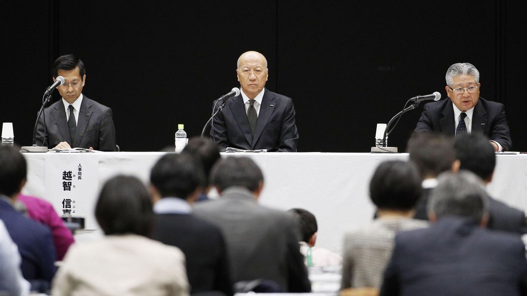 ｢殺されても放すな､目的完遂までは｣…"昭和の覇者"電通が手帳から消した｢鬼十則｣の壮絶な全文