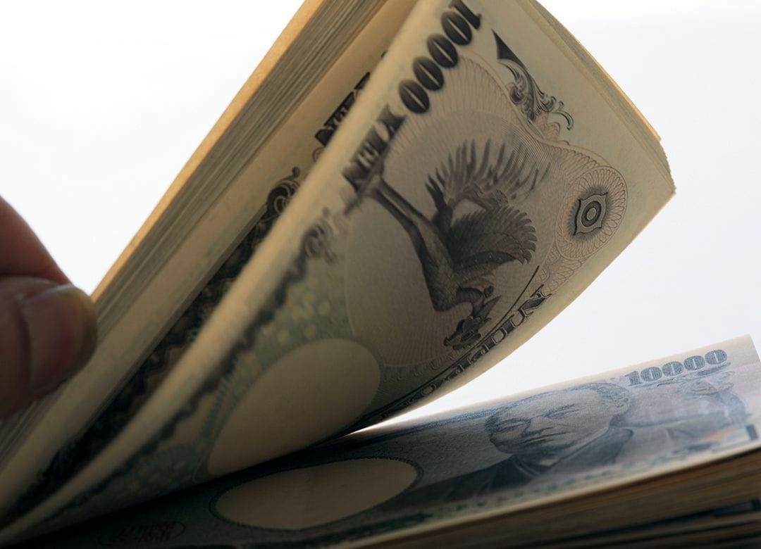 考えるだに恐ろしい"令和経済"のジリ貧 「異次元緩和」という時限爆弾