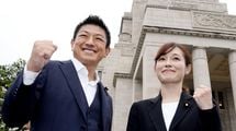 ｢皆さんのお母さんにしてください!｣…参政党ウォッチャーが潜入取材で目撃した"躍進前夜"の異様な光景