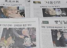 韓国に広がる「日本どうでもいい」の理屈