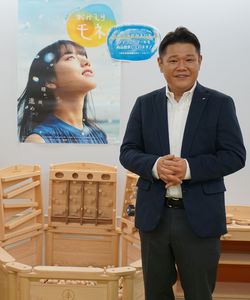 「IKONIH」の木製玩具-はNHKの朝の連ドラに登場した