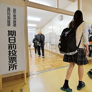 少年a ショックレスハンマーと狂気の部屋 文春が追いかけた酒鬼薔薇聖斗 President Online プレジデントオンライン