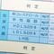 ｢悪玉コレステロールは悪者｣は大間違い…医師が｢低いとがん発症率が上がる｣という真の役割
