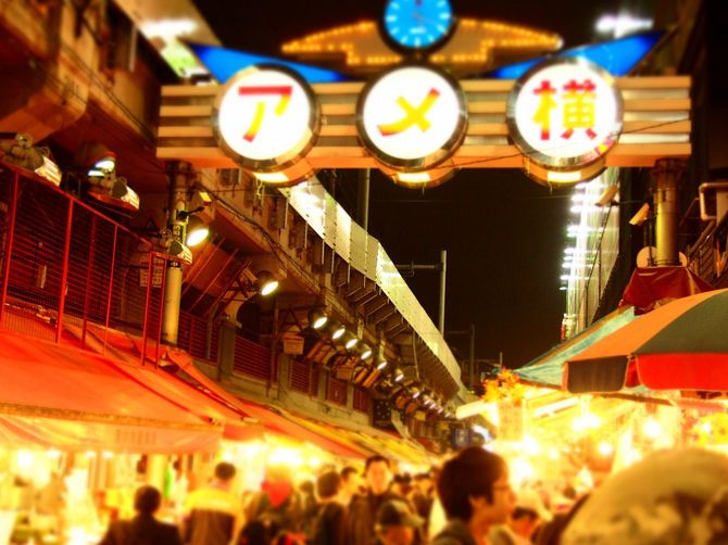 上野・アメヤ横丁