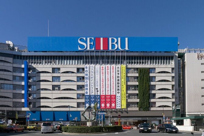 旧・西武百貨店池袋店