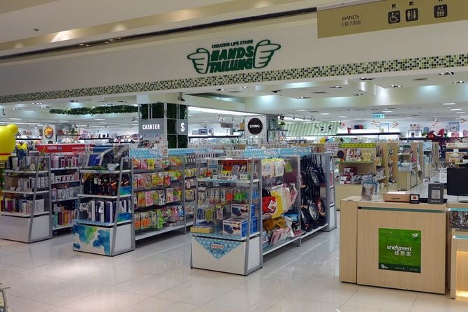 台北ブリーズセンターの東急ハンズ